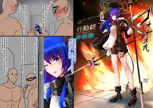 [Tanuki Company (Tanuki no Kawa)] Mosutima Mazo Kachoukyou | 莫斯提马的受虐狂调教(Arknights)[Chinese][色魔棍哥个人汉化] [Digital]