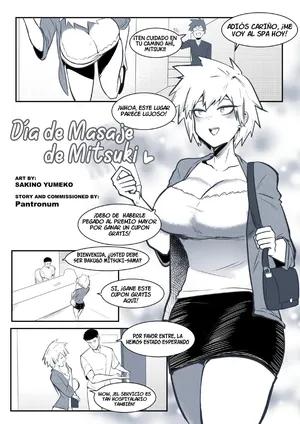 [Sakino Yumeko] Día de Masaje de Mitsuki (Boku no Hero Academia) (Spanish) [kalock & ToonX]