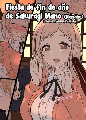 [Dokuneko Noil] Sakuragi Mano no Bounenkai Remake - Fiesta de fin de año de Sakuragi Mano (Remake) (THE iDOLM@STER: Shiny Colors) [Español] [Traducciones necesarias]