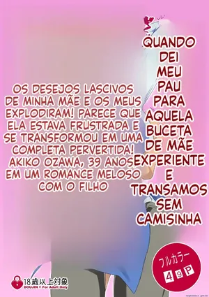 Kaa-san ni Ore no Chinpo Ataetara Yokkyuu Fuman datta Rashiku Chou Dohentai ni Henbou