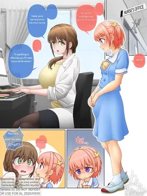 [muchin]The First Experience of Megumi Amano [English]