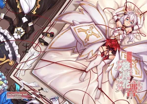 [Pigeon Nest Under Deck (Yuki no Arashi to Itan)] Higanbana no Hibiki (Houkai Impact 3) (SCANMTL)