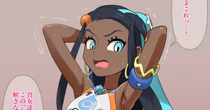 [Jintarou] Rurina Waki Name Kusuguri Zecchou