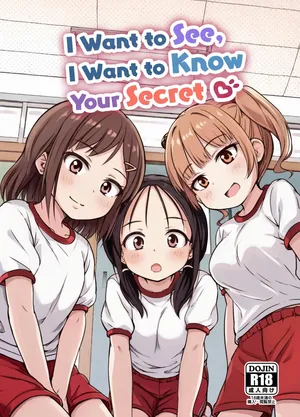 [Aromamaggot (Beidan)] Mitai Shiritai Kimi no Himitsu | I Want to See, I Want to Know Your Secrets [English] [FueledByMBG] [Digital]