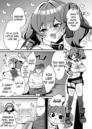 [Getsumen chakuriku] Thief Girl Swallowed By Mimic - Skeb [English]