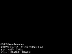 (同人CG集) [なのはなジャム (Zukky)] クールで完璧な水泳部部長と僕の離島生活