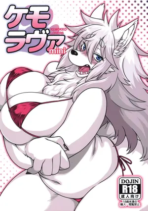 (Kansai Kemoket 10) [Mayoineko (Various)] Kemo Lover mini