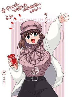 [みみっく] シャルロット・コルデー