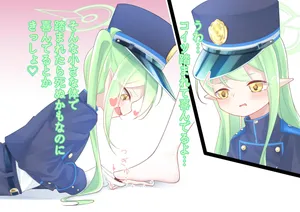 [YurulomI] A Dwarf Being Taught a Lesson by Shupogaki