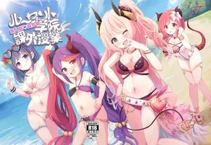 [Foamy (Natsu)] Lucent Gakuin Kagai Jugyou Mujintou Natsu Gasshuku (Princess Connect! ReDive) [Digital]【Polaris个人汉化】