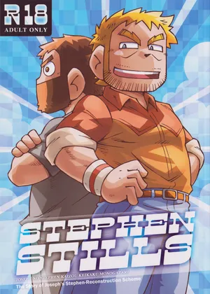 (C86) [NG (Noda Gaku)] STEPHEN STILLS Joseph no Stephen Kaizou Keikaku Monogatari (Scott Pilgrim) [SPANISH]