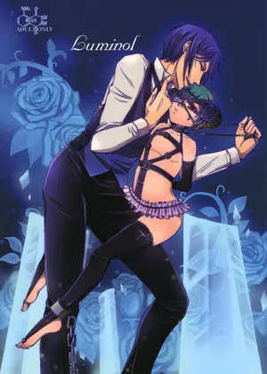 Luminol Megaromaniac