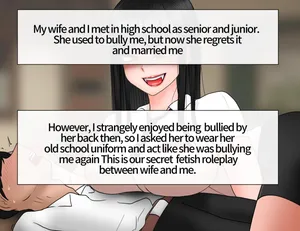 [Philia] Secret fetish roleplay with wife (Short Story)