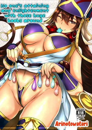 (C96) [Arinotowatari] No one's attaining any enlightment with those huge boobs around (FateGrand Order) (English)