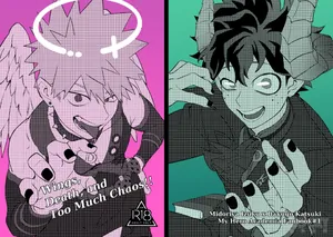 [Tachibana] Wings, Death, and Too Much Chaos!! (My Hero Cademia) [Chinese] (Digital)