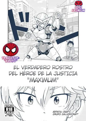 Seigi no hiro makishimasu no sugao ~ El héroe de la justicia Maximum