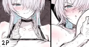 [HAONI] ...