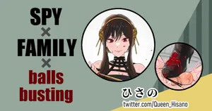 [Hisano] Yor-sama's training (ball torture!) (Spy x Family) (Fanbox) [English]