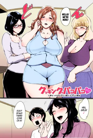 [Otochichi] Cooking Pakopako | Cooking Fucka (COMIC Mugen Tensei 2016-07) [English] [Decensored] [Colorized]