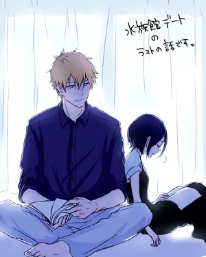 [ Ichi-]Aquarium Outing #4 ](bleach)