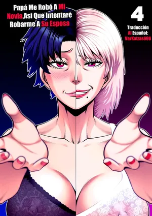 [ALAMAMA] Dad Stole My Gf So I Try To Steal His Wife #4 [Spanish] [VarKatzas666]