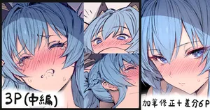 [NIHAO] ... (勝利の女神:NIKKE)