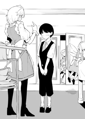 [Makin] Kōmakan no Shinjin Shiyōnin-kun | The Newbie Servant-kun at the Scarlet Devil Mansion