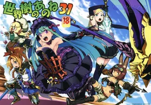 (COMIC1☆13) [Kazeuma (Minami Star)] Sekaiju no Anone 31 (Etrian Odyssey)