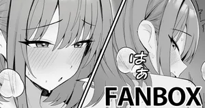 [Onedoo] 家に住み着くようになった弟と家内がいつの間にか仲良くなっていた