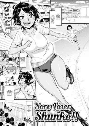 [Dam] Sore Loser, Shunko!! Part 1-3 [English] [Digital] [Uncensored]