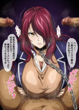 [いわお] 竜胆先輩パイズリ