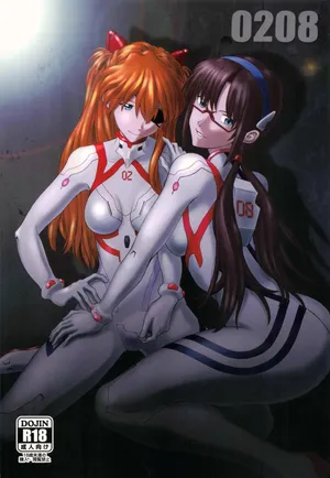 [TENGU NO TSUZURA (Kuro Tengu)] 0208 (Neon Genesis Evangelion) [Chinese] [叛逆个人汉化]