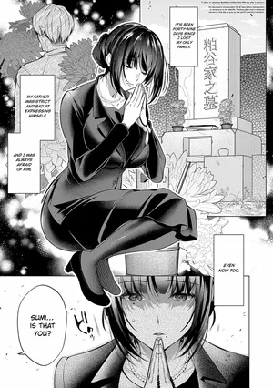 [Hinazuka Ryo] Shijuukunichi no Toge | Thorns of the Forty-Ninth Day (Nureru, Oboreru, Sore wa Koi.) [English] [ConTL] [Digital]