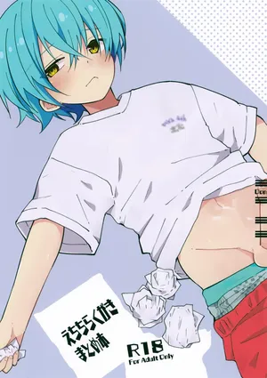 (JKet 10) [Pfactory (Pikachurin)] Ecchi Rakugaki Matome Hon