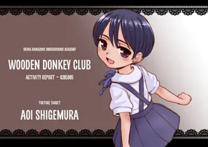 [Okina] Wooden Donkey Club (ENG) =TB=