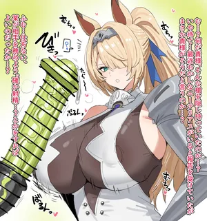 [Horn_wood] シグリッドvsエーテリアス！