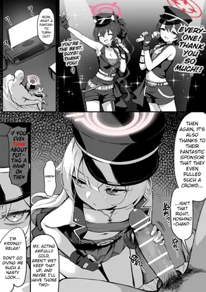 [Chiizu Ore] Idol Hoshino Bujoku Manga (Blue Archive) [English]