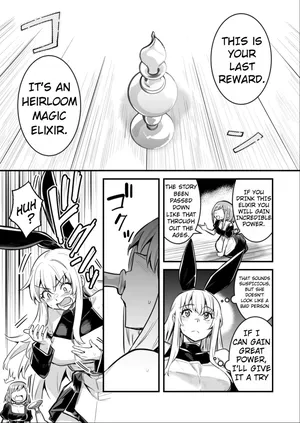 [Left Hand] An adventurer grown huge from an elixir, lost control and started fucking things [English] [AI Translated]