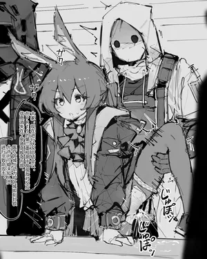 paofan·修改常识后的罗德岛便器乐园（明日方舟同人H·LC整合汉化组）