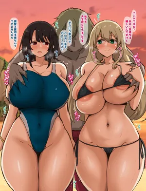 [Yamaori] 海でチャラ男にナンパされて妊娠する愛宕と高雄
