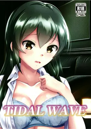 [Nakasatogumi (Kumicho)] TIDAL WAVE (THE IDOLM@STER CINDERELLA GIRLS) [Digital]