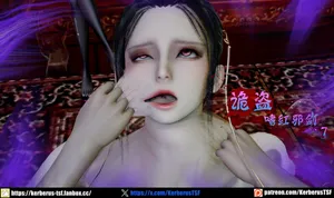 [Kerberus] 詭盜:噬紅邪劍 7 Freaky thief: Bloody evil Sword 7