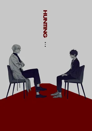 [Kawa] HUNTING     {from 16647 series}