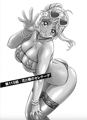 Hagure Idol/Booty Royale Ch.115