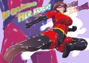 [Zizi] イラスティガール醜態 (Mr.インクレディブル)