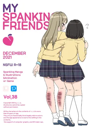 [Eingyeo] My Spanking Friends (2021-12) [Chinese]