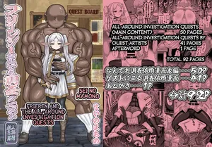 [Sei no mamono (Various)] Frieren to Nandemo Chousa Quest (Sousou no Frieren) [Digital] [English] [Kuraudo]