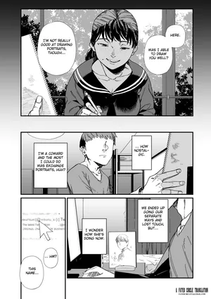 [Nibiirokaden] Omoide no Page | Pages of Memories [English] [Fated Circle]