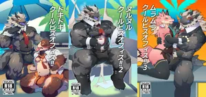 [ACHAKOORA] クールビズオフィス1-3 [Digital] [Japanese]