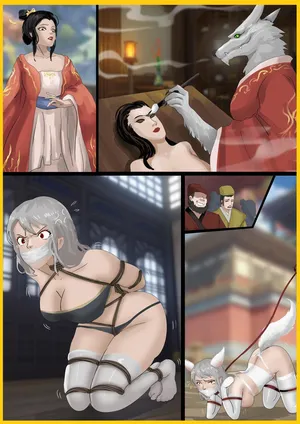 [King] 聊斋——画皮